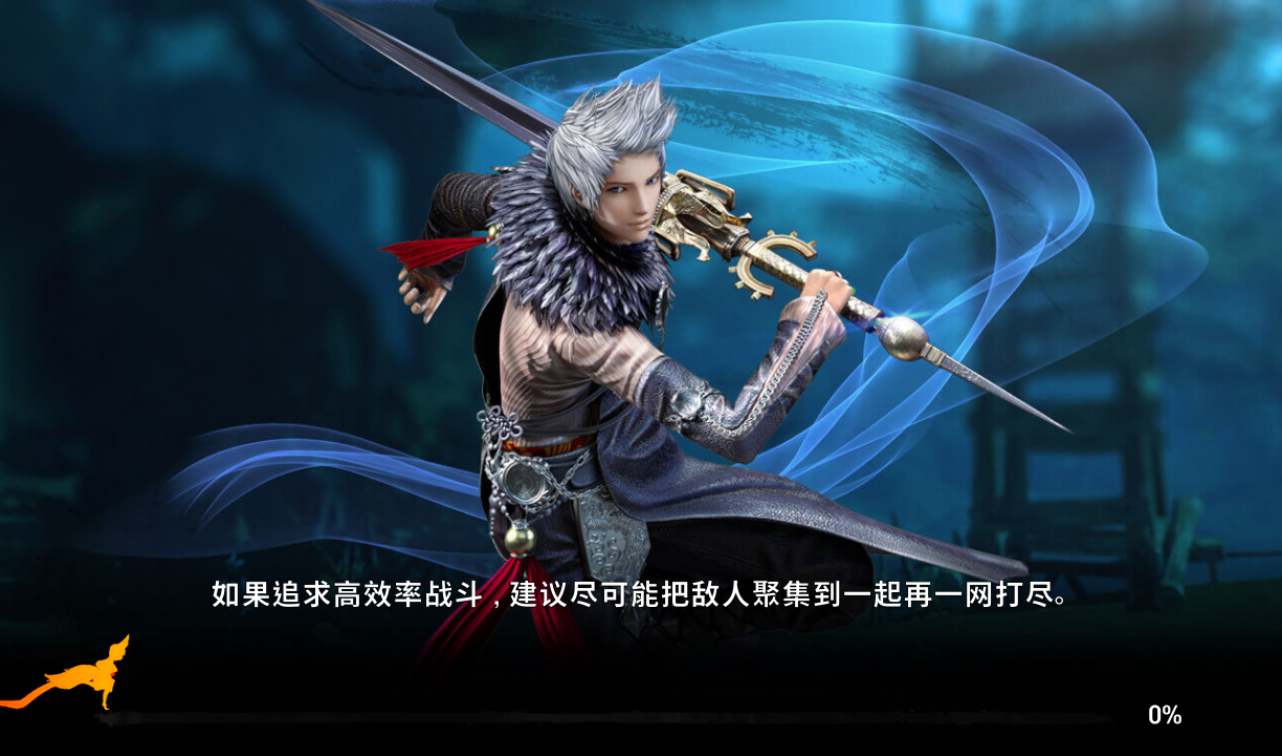 图片[10]-【剑灵M革命】大型MMORPG角色扮演类手游2022年9月27最新整理Win手工服务端源码架设教程+完善GM后台工具+苹果安卓双端版！-ABC源码网