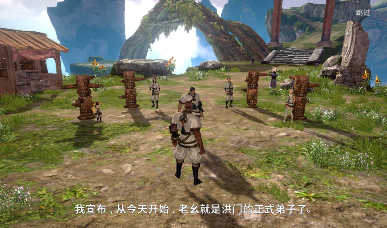 图片[17]-【剑灵M革命】大型MMORPG角色扮演类手游2022年9月27最新整理Win手工服务端源码架设教程+完善GM后台工具+苹果安卓双端版！-ABC源码网