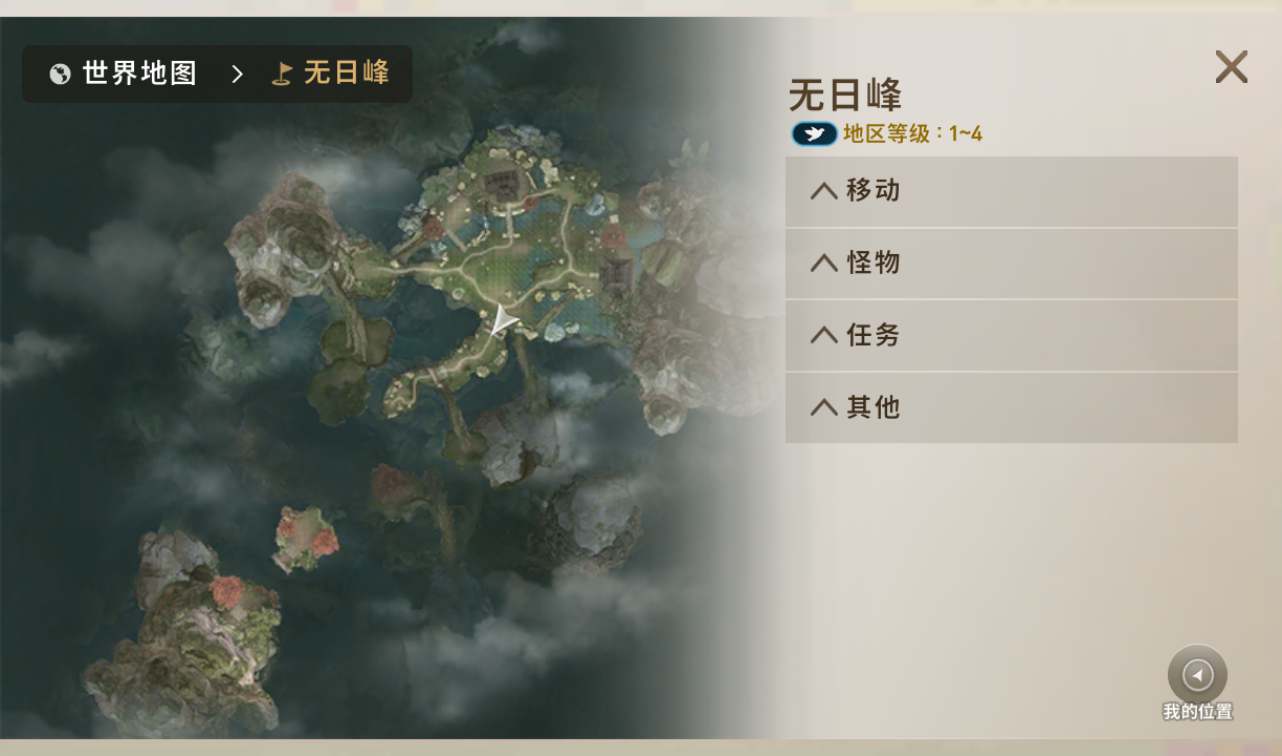 图片[15]-【剑灵M革命】大型MMORPG角色扮演类手游2022年9月27最新整理Win手工服务端源码架设教程+完善GM后台工具+苹果安卓双端版！-ABC源码网