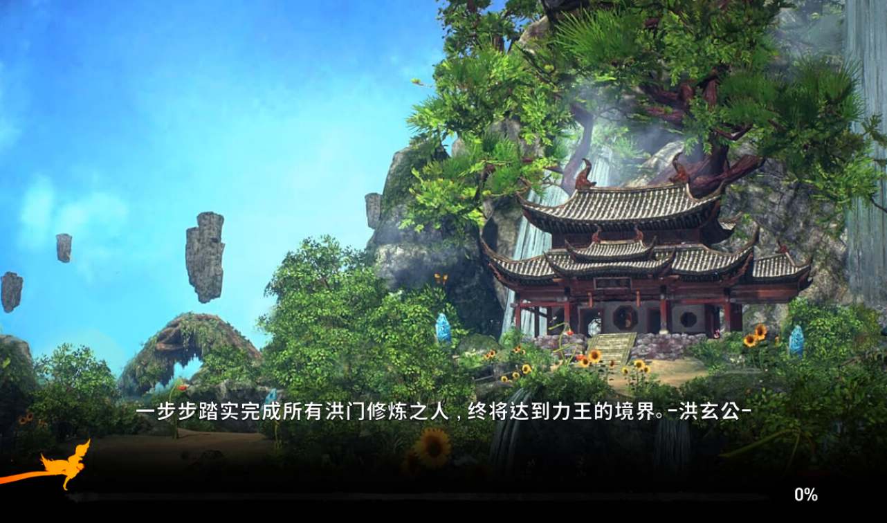 图片[4]-【剑灵M革命】大型MMORPG角色扮演类手游2022年9月27最新整理Win手工服务端源码架设教程+完善GM后台工具+苹果安卓双端版！-ABC源码网