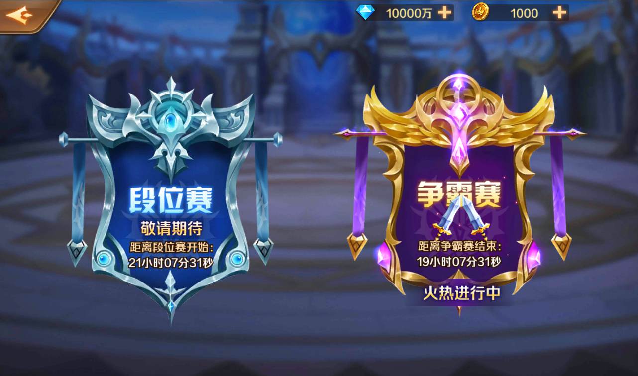 图片[25]-【新斗罗大陆】修复版站长典藏版-8S-Linux服务端源码视频架设教程-完善GM授权后台+外网教程+2022年10月9日全套打包！-ABC源码网