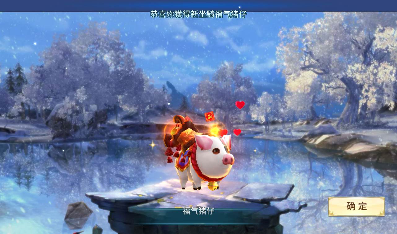 图片[15]-【新一剑问情】大型梦幻3D仙侠手游-2022年11月5日打包linux服务端源码视频架设教程-完善GM后台工具-本地注册验证-苹果IOS安卓双端版本！-ABC源码网