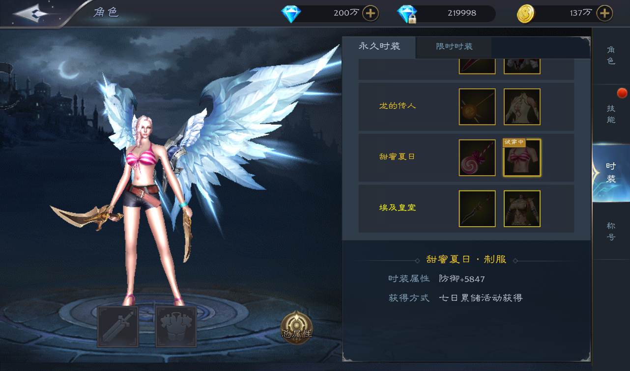 图片[18]-【神魔之征】大型魔幻闯关3D手游-2023年1月10日最新整理Linux手工服务端源码视频教程-完善GM授权后台工具-安卓苹果IOS双端版本！-ABC源码网