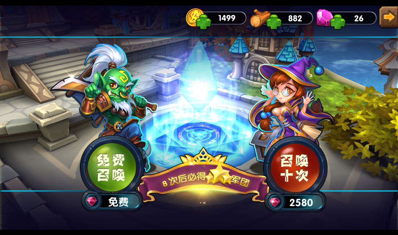 图片[3]-【魔兽之艾泽拉斯之战】以魔兽题材的经典卡牌2D横版即时竞技动作卡牌手游-2023年2月17日最新整理Win手工服务端源码视频教程-ABC源码网