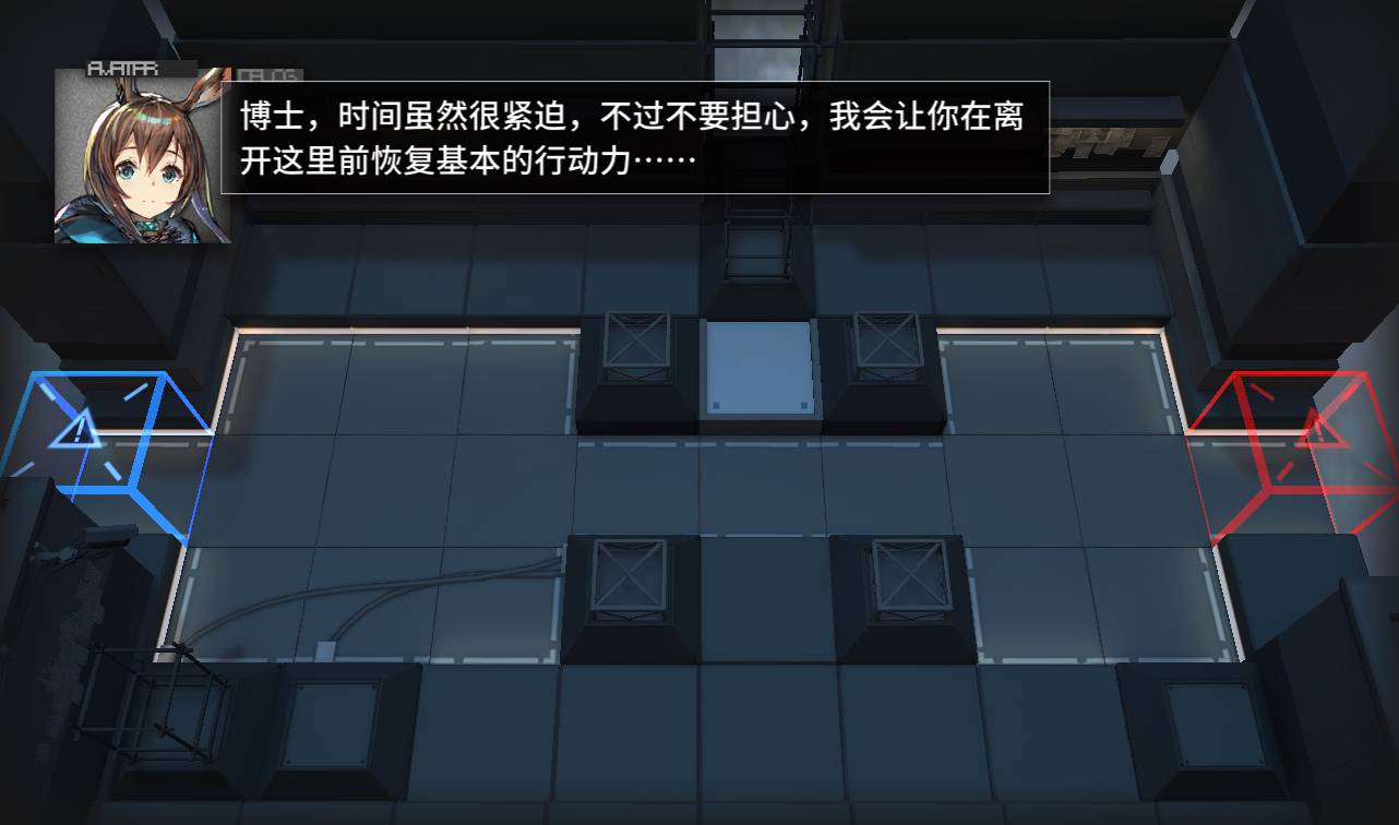 图片[2]-【明日方舟】站长典藏稀有策略卡牌塔防免代理版手游-2023年2月12日最新整理Win手工服务端源码视频教程-安卓版-ABC源码网