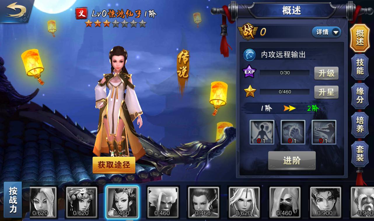 图片[21]-【小李飞刀之飞刀无双】站长典藏修复版版东方玄幻3D动作武侠回合手游-2023年3月23日最新打包win服务端源码视频架设教程-完善GM后台工具！-ABC源码网