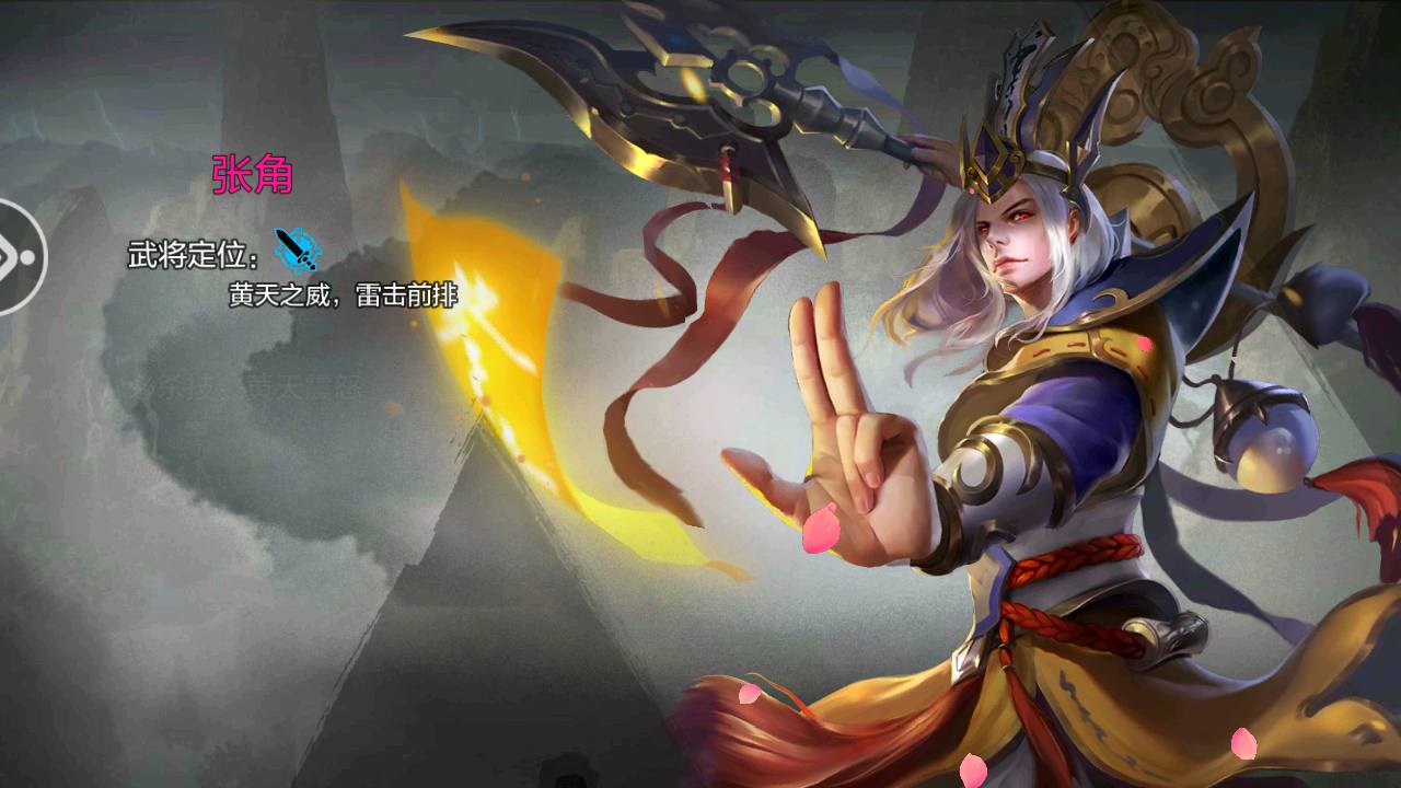 图片[7]-【权倾三国魔改版本】站长典藏三国策略类卡牌手游-2023年4月20日最新打包win服务端源码视频架设教程-GM充值后台！-ABC源码网