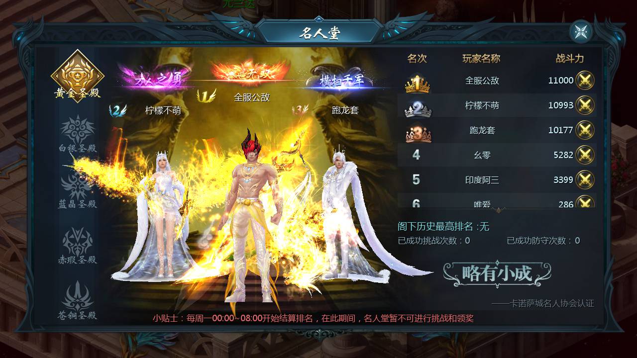 图片[6]-【新魔域手游之真混沌版本】西方魔幻3D大型角色扮演类动作手游1655互通魔域-2023年5月9日最新打包Win服务端源码视频架设教程-本地永久验证-附带本地永久注册-新老GM全套工具！-ABC源码网