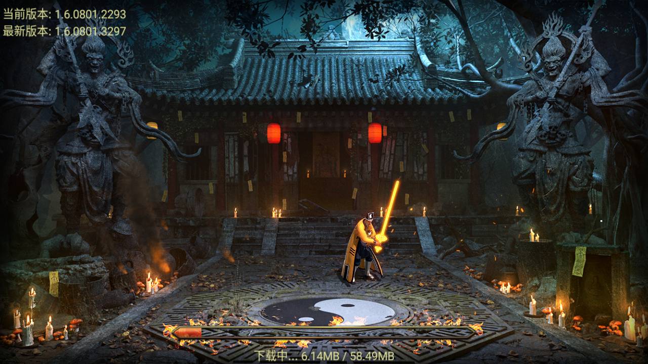 图片[2]-【传奇手游之道士下山三职业十二大陆免授权版】采用经典战神引擎多大陆PK类角色扮演传奇手游-2023年5月15日最新打包Win服务端源码视频架设教程-直冲GM网页后台-新多功能GM授权后台-安卓苹果IOS双端版本！-ABC源码网