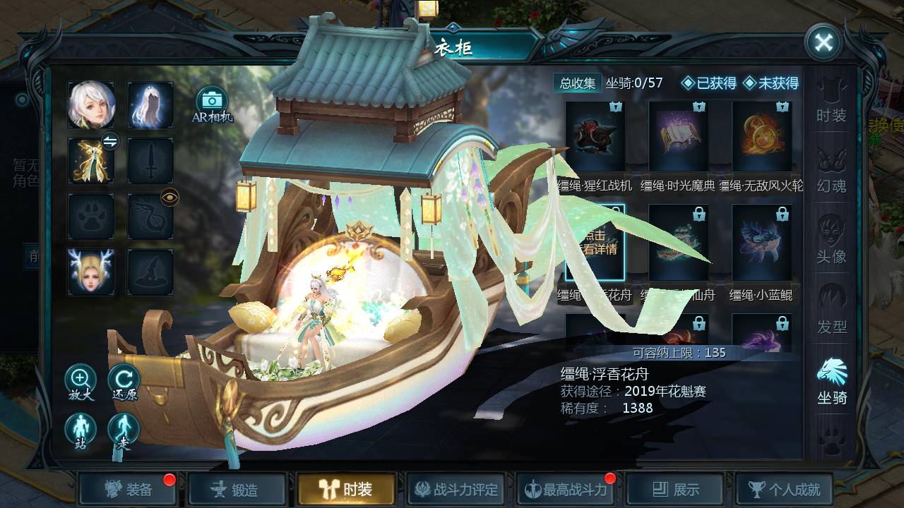 图片[13]-【魔域手游之五虎神将虚空塔版】站长推荐1655互通魔域西方魔幻3D角色扮演类动作手游-2023年5月19日最新打包Win服务端源码视频架设教程-本地验证-本地注册-附带全套GM工具！-ABC源码网