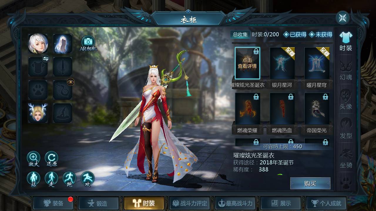 图片[18]-【魔域手游之双城魔域】经典1655互通魔域西方魔幻3D角色扮演类动作手游-2023年5月20日最新打包Win服务端源码视频架设教程-本地验证-本地注册-附带全套GM工具！-ABC源码网