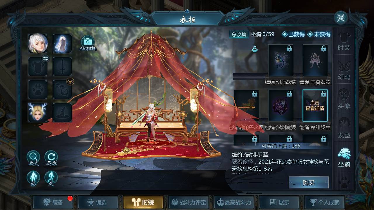 图片[19]-【魔域手游之双城魔域】经典1655互通魔域西方魔幻3D角色扮演类动作手游-2023年5月20日最新打包Win服务端源码视频架设教程-本地验证-本地注册-附带全套GM工具！-ABC源码网