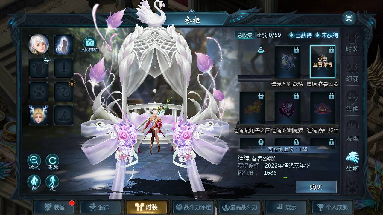 图片[20]-【魔域手游之双城魔域】经典1655互通魔域西方魔幻3D角色扮演类动作手游-2023年5月20日最新打包Win服务端源码视频架设教程-本地验证-本地注册-附带全套GM工具！-ABC源码网