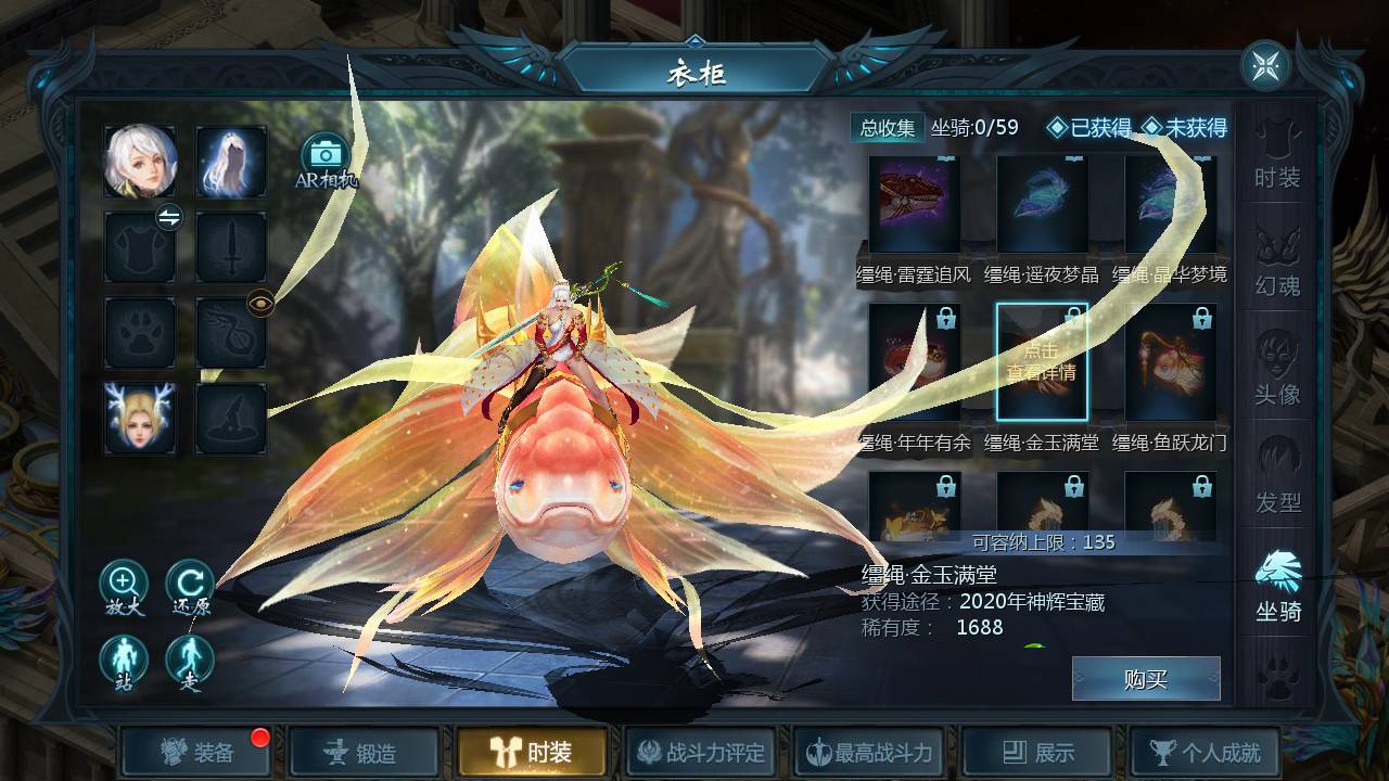 图片[21]-【魔域手游之双城魔域】经典1655互通魔域西方魔幻3D角色扮演类动作手游-2023年5月20日最新打包Win服务端源码视频架设教程-本地验证-本地注册-附带全套GM工具！-ABC源码网