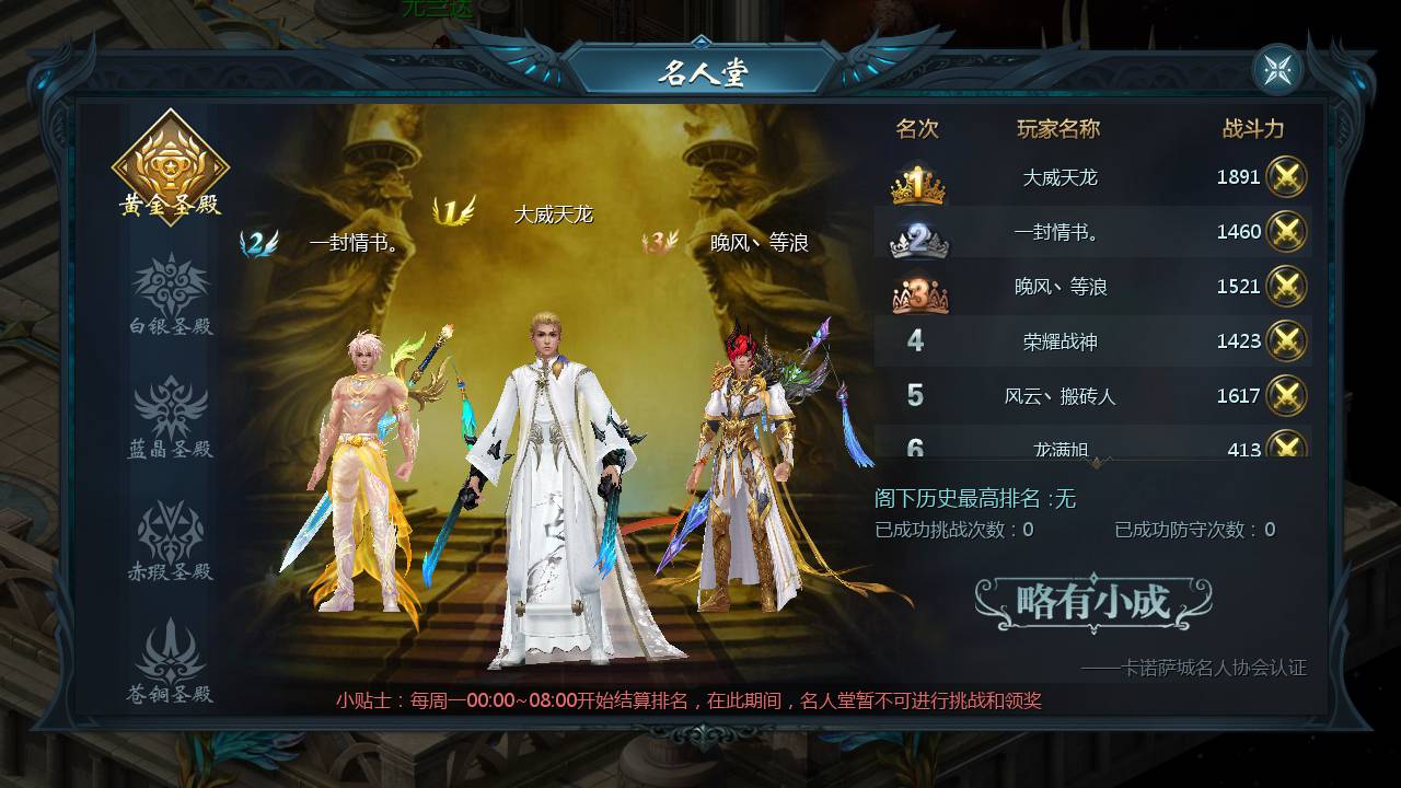 图片[23]-【魔域手游之双城魔域】经典1655互通魔域西方魔幻3D角色扮演类动作手游-2023年5月20日最新打包Win服务端源码视频架设教程-本地验证-本地注册-附带全套GM工具！-ABC源码网