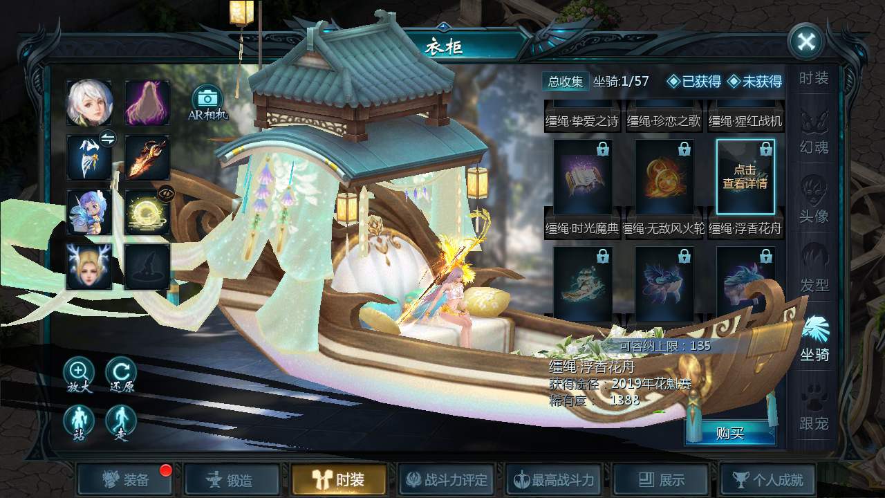 图片[14]-【魔域之山海魔域】站长推荐3D西方魔幻1655互通魔域手游-2023年11月25日最新打包Linux服务端源码视频架设教程-永久本地验证-永久本地注册-配套GM工具-安卓版本！-ABC源码网