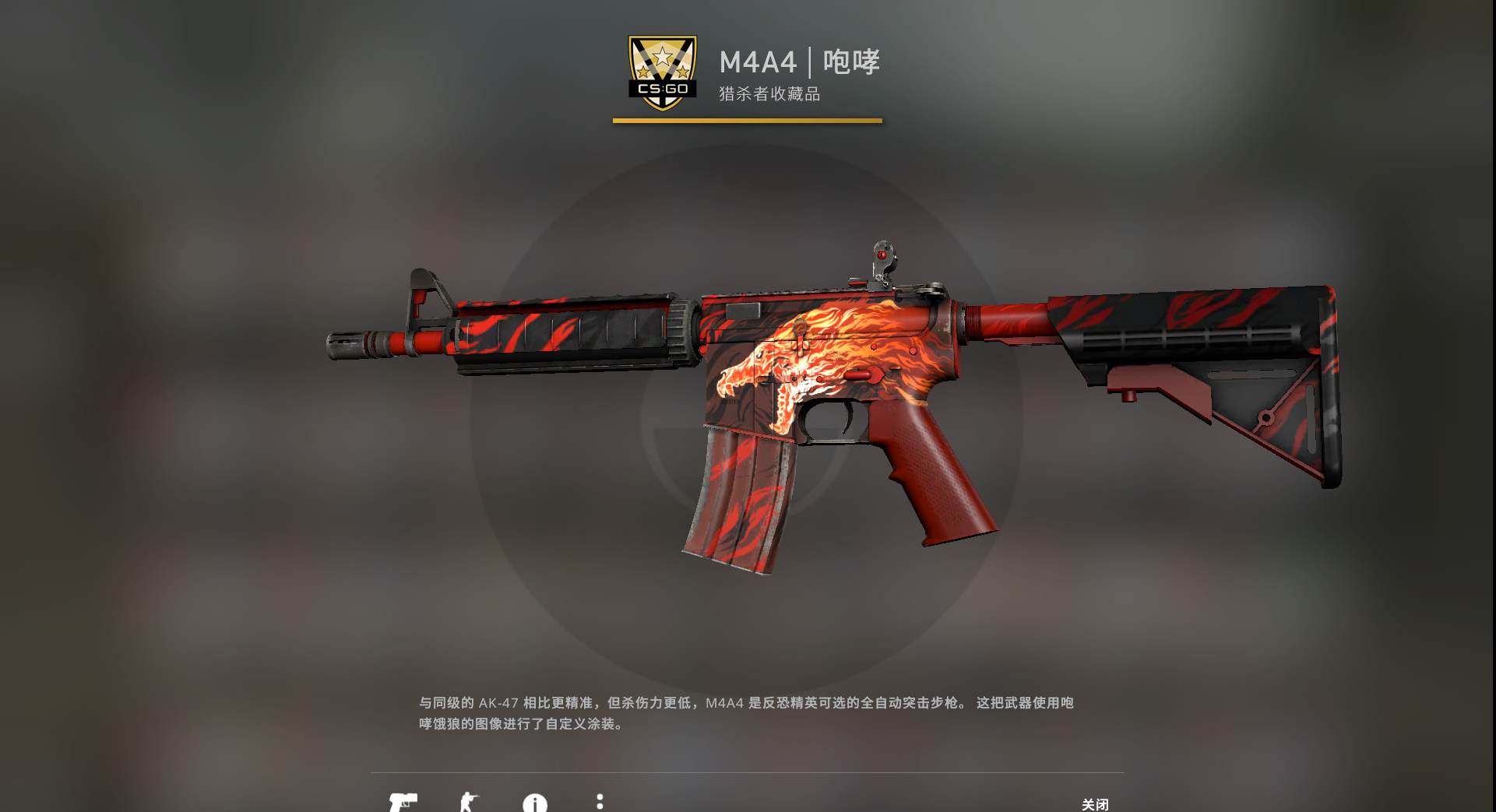 图片[12]-【CSGO反恐精英】站长推荐经典动作射击竞技类角色扮演端游-2024年4月16日最新打包WIN服务端源码文本架设教程-单机一键端-解压即玩！-ABC源码网