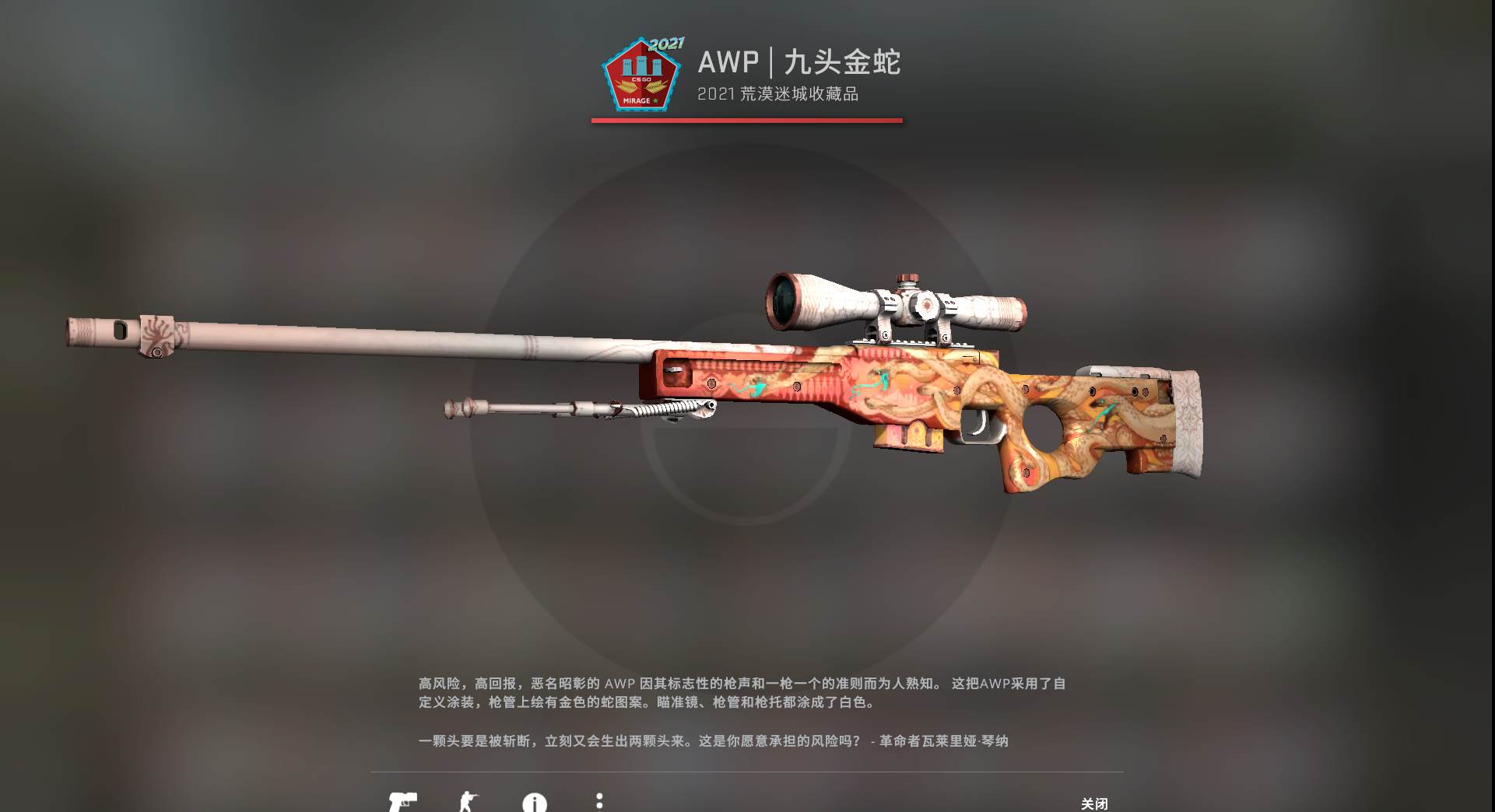 【CSGO反恐精英】站长推荐经典动作射击竞技类角色扮演端游-2024年4月16日最新打包WIN服务端源码文本架设教程-单机一键端-解压即玩！-ABC源码网