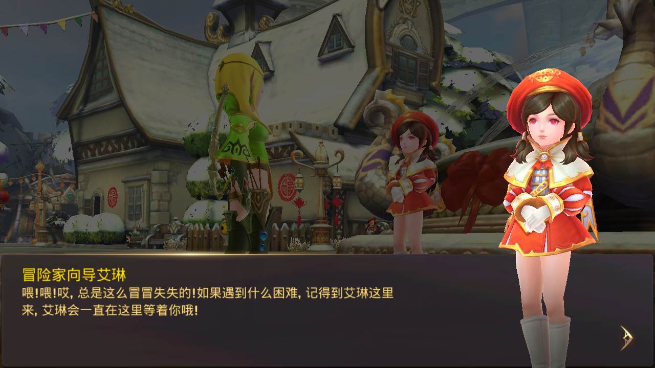 图片[8]-【新龙之谷之飓风龙打金版】站长推荐经典3D动作冒险闯关剧情手游-2024年7月2日最新打包linux源码详细架设教程-多功能授权GM网页后台-GM后台-苹果IOS安卓双端版本！-ABC源码网