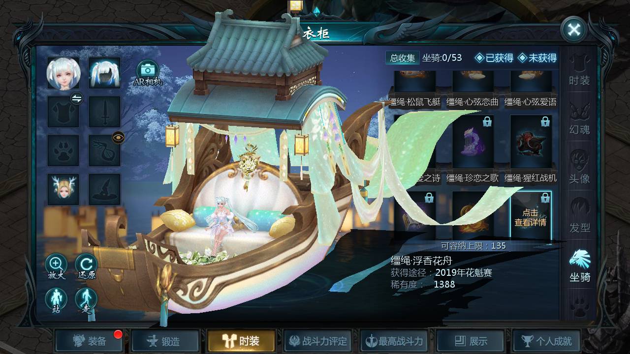 图片[15]-【魔域之新恶魔城名人堂版[神75]】站长推荐3D西方魔幻1655互通魔域手游-2024年12月29日最新打包WIN服务端源码视频架设教程-永久本地验证-永久本地注册-配套GM工具-PC安卓版本！-ABC源码网